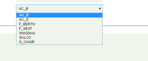 Query Meaning in Bengali - Query এর বাংলা অর্থ